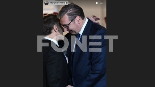 Strateško partnerstvo